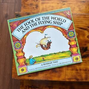 Vtg 1991 The Fool Of The World & The Flying Ship A Russian Tale Paperback Book